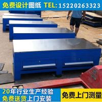 钢板模具工作台，模房车间生产厂家，钳工工作台