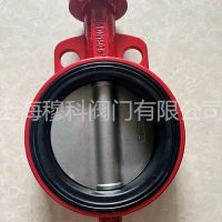 歐文托普OVENDOPE五组阀