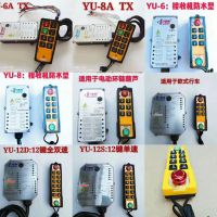 阿坝藏族羌族自治州起重机?？仄靼沧跋畚? class=