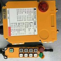 辽阳起重机生产厂家专业生产遥控器