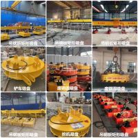 四川起重吊具定做销售