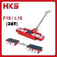 HKS重型搬运小坦克 F18+L18 36吨组合搬运小坦克
