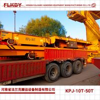 河南 KPJ电缆卷筒供电式电动平车 法兰克生产