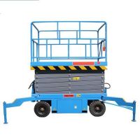 西安起重机-液压升降平台