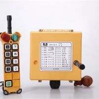 上海起重机-?？仄魃Ъ? class=