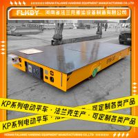 河南法兰克 钢包车 电动平车 接渣车 无轨平车