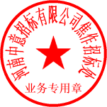 王乐 签于 2023/01/12 16:25:34