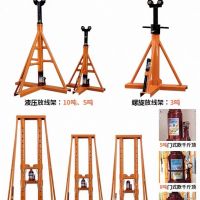 杭州电缆放线架