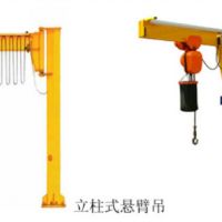 天津塘沽区悬臂吊安装维保