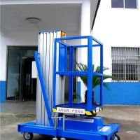 昆明起重机-液压货梯