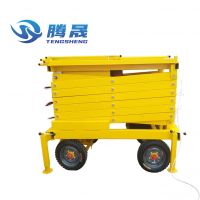 河南腾之升起重