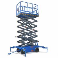 腾晟起重 剪叉式升降平泰