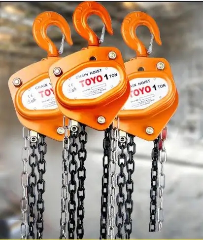 北京手拉葫芦销售处