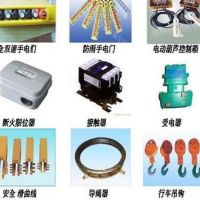 克拉玛依龙门吊配件