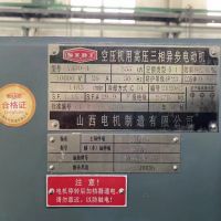 山西YR电机现货供应