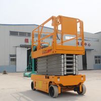 佛山自动升降平台