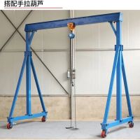 黄石起重机-移动小龙门