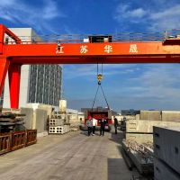 重庆起重机通用型葫芦双主梁门式起重机