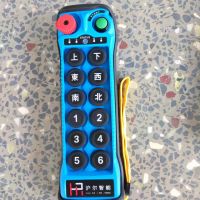 起重机?？仄髦视偶哿?/></a>
<div><a href=