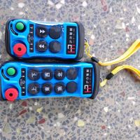 沪尔智能遥控器价格表