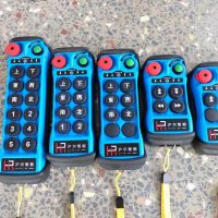 起重机?？仄髦柿勘Ｕ?/></a><br />
<a href=