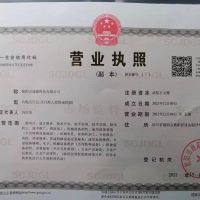 四川铁氟龙、特氟龙防腐喷涂加工厂家