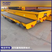 河南电动平车-法兰克搬运