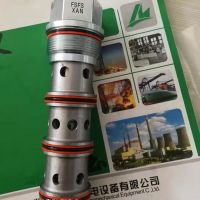 武汉太阳分集流发组FSCS一XAN一MMV