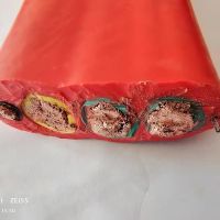 生产厂家电缆直销 新豫特种电缆