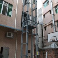 沈阳起重机-液压货梯