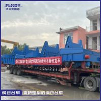 河南电动平车-法兰克搬运