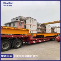 河南电动平车-法兰克搬运