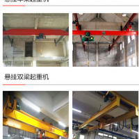 武功镇起重机厂家游风镇维修行吊货梯贞元镇安装移动式龙门吊