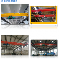 乌鲁木齐LD型电动单梁起重机