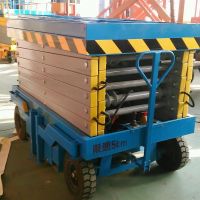 河南液压升降平台销售