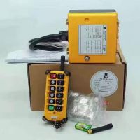 起重机?？仄?/></a><br />
<a href=