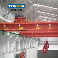 南京多功能起重机