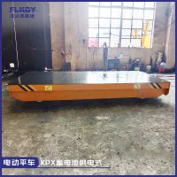 河南电动平车-法兰克搬运