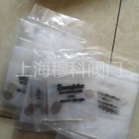 美国世伟洛克NI-4-VCR-2-VS-BL堵片上海销售部