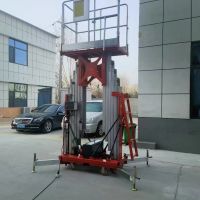 济南自行式液压升降机，升降货梯