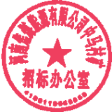 李 伟 签于 2024/05/10 09:24:40