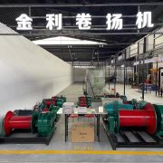 荥阳市金利机械制造厂