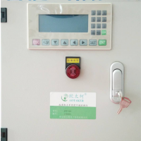 欧太柯智能起重电气