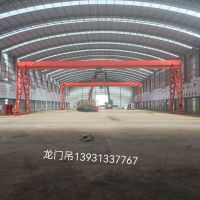 河北张家口起重机-龙门吊-电动葫芦-天车怀来起重设备配件维修