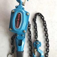 新疆乌鲁木齐手扳葫芦