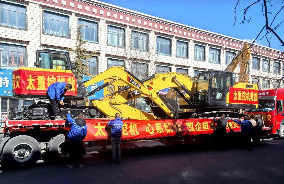 微信图片_20250111093222