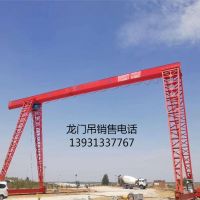 河北张家口起重机-怀来天车-沙城龙门吊-电动葫芦配件维修销售