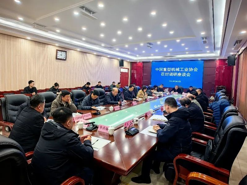 微信图片_20250314091455