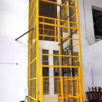 重庆升降货梯生产厂家