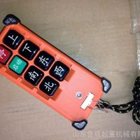 起重机?？仄?/></a><br />
<a href=